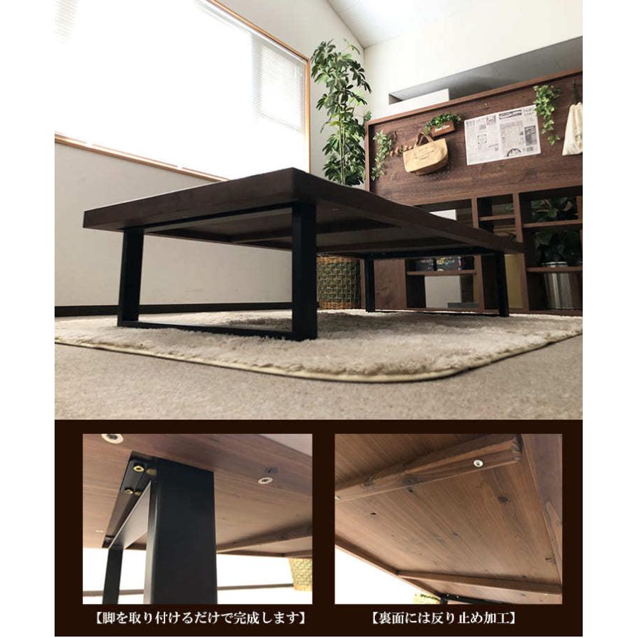 座卓 150cm 一枚板風 杉無垢 ローテーブル おしゃれ 木製 モダン 座卓 150cm 一枚板風 杉無垢 ローテーブル おしゃれ 木製 モダン
