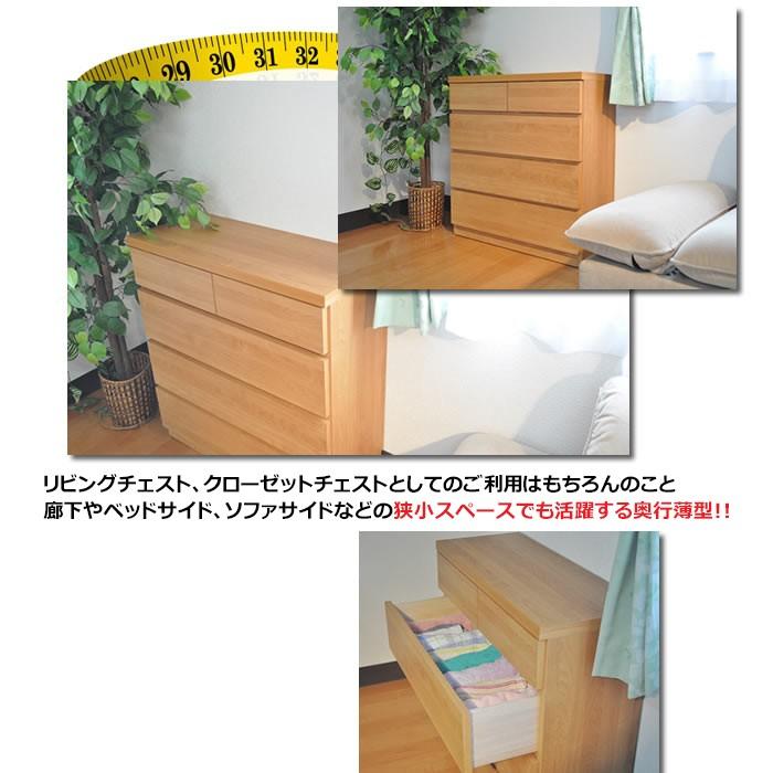 【送料込】木製アンティークの4段引出し　高さ75cm 送料込】木製アンティークの4段引出し 高さ75cm