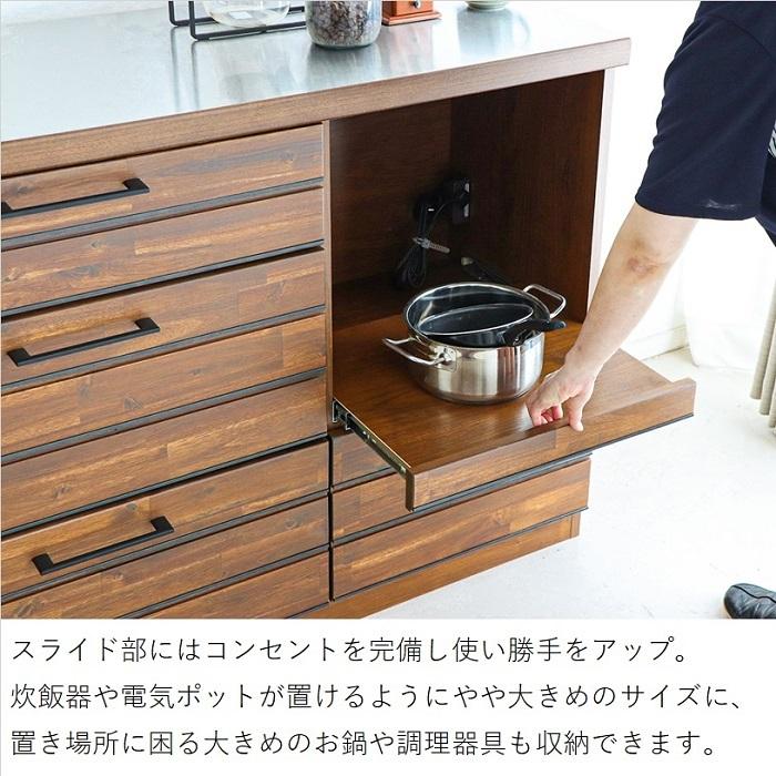 キッチンカウンター 16,280円