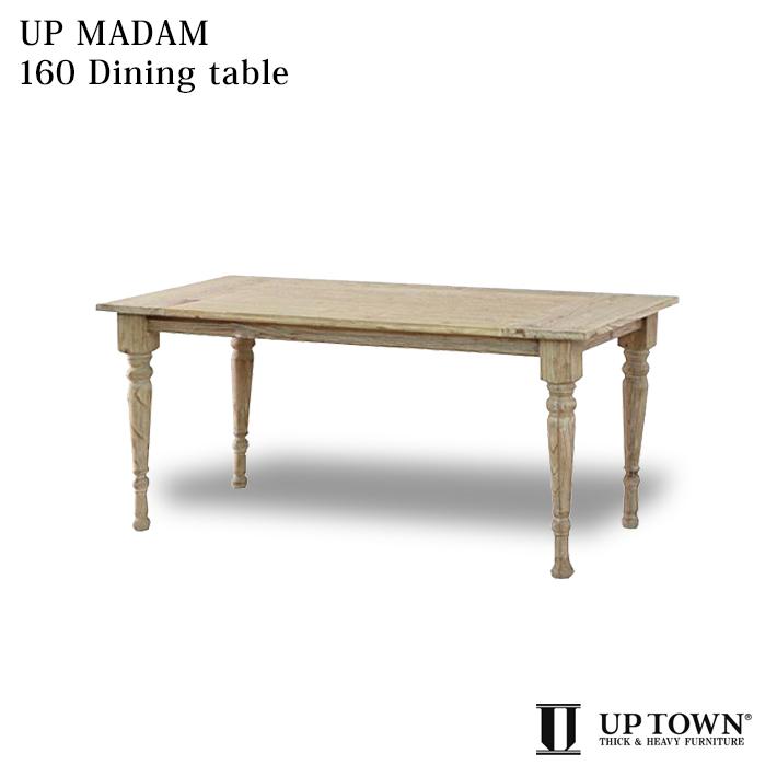 アンティーク ろくろ脚 折り畳み ラウンド 一枚板 ローテーブル 無垢材 レトロ アンティーク ろくろ脚 折り畳み ラウンド 一枚板 ローテーブル