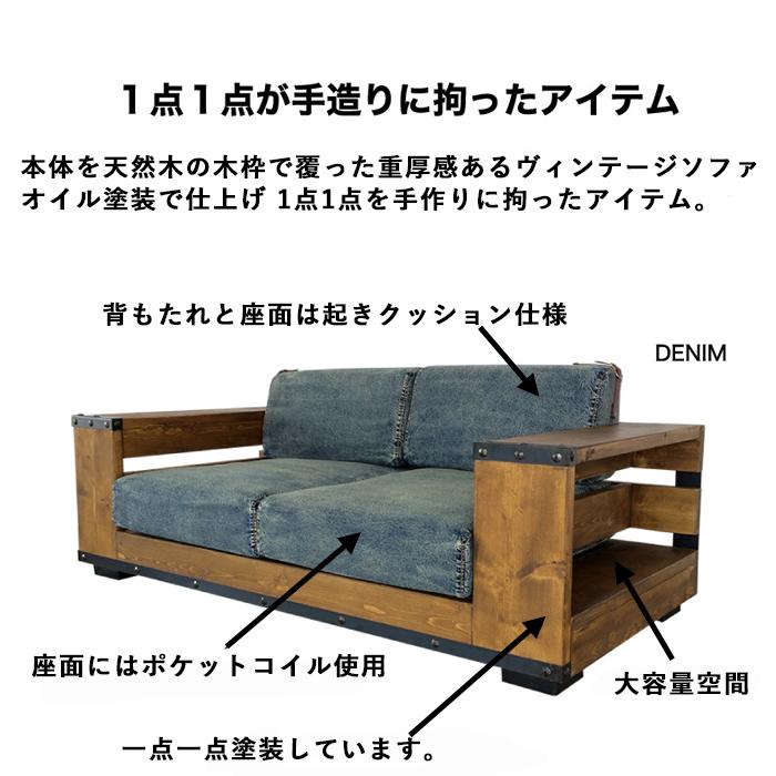 JIJI ジジ 2.5人掛け DENIM OLIVE 帆布生地 デニム ファブリック JIJI ジジ 2.5人掛け DENIM OLIVE 帆布生地 デニム ファブリック