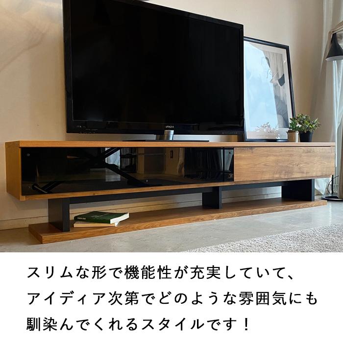 送料無料 国産 Neits ネイツ 0tvボード ガラス フラット 収納 テレビ台 テレビボード Tv台 Tvボード ローボード リビングボード Bw Tm Neits 0 家具のビッグウッドヤフー店 通販 Yahoo ショッピング