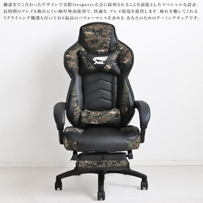 【長時間疲れにくい】PRORACING オフィスチェア 長時間疲れにくい】PRORACING オフィスチェア