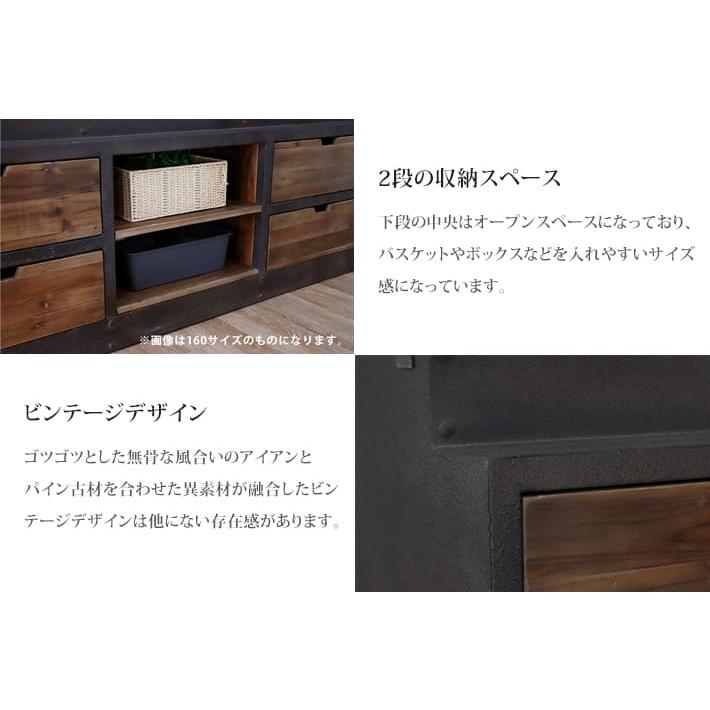 東馬 UP124 LADDER SHELF 160 ラダーシェルフ UPTOWN 開梱設置 東馬 UP124 LADDER SHELF 160 ラダーシェルフ UPTOWN 開梱設置