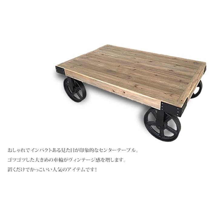 東馬 UP291 PULLEY 2 CT プーリー UPTOWN センターテーブル ロー 東馬 UP291 PULLEY 2 CT プーリー UPTOWN センターテーブル ロー