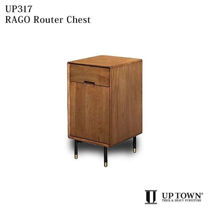 UP317 RAGO ラーゴ ルーターチェスト チェスト キャビネット 電話台 FAX台 収納 リビング収納 引出し 東馬 UPTOWN モダン  ヴィンテージ 北欧 高園あずさ監修 :bw-tm-up317:家具のビッグウッドヤフー店 - 通販 - Yahoo!ショッピング