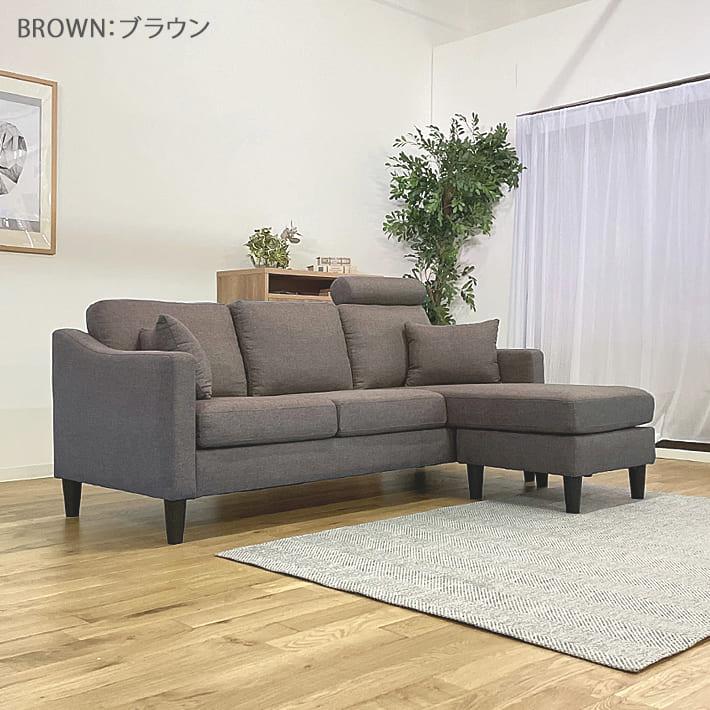カウチソファ ソファ ソファー カウチ スツール オットマン 3人 カウチソファ ソファ ソファー カウチ スツール オットマン 3人