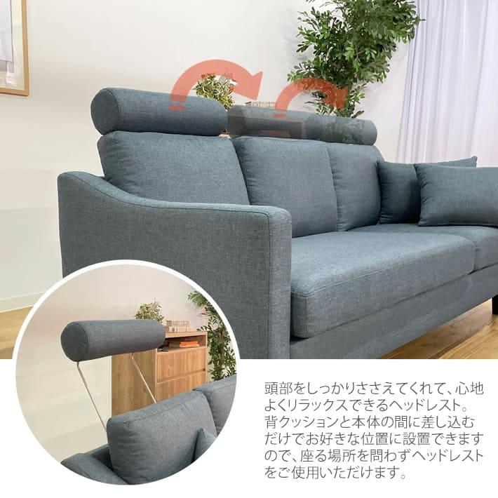 カウチソファ ソファ ソファー カウチ スツール オットマン 3人 カウチソファ ソファ ソファー カウチ スツール オットマン 3人