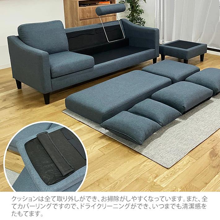 カウチソファ ソファ ソファー カウチ スツール オットマン 3人 カウチソファ ソファ ソファー カウチ スツール オットマン 3人