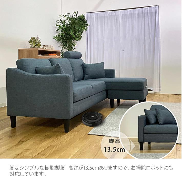 カウチソファ ソファ ソファー カウチ スツール オットマン 3人 カウチソファ ソファ ソファー カウチ スツール オットマン 3人