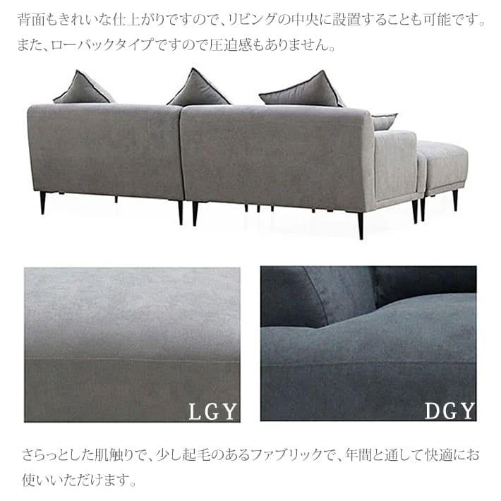 ソファ ソファー カウチ ソファベッド ローソファ 3人掛 3P ソファ ソファー カウチ ソファベッド ローソファ 3人掛 3P
