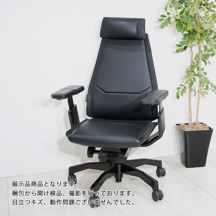 訳あり WINcase Type-B BK 1914393 良品返品 ウィンケース タイプB 高 