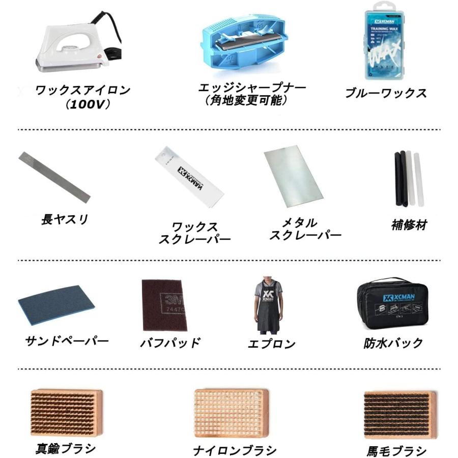 スキー スノーボード用ワクシング チューニングセット ワックス アイロンセット |  | 12