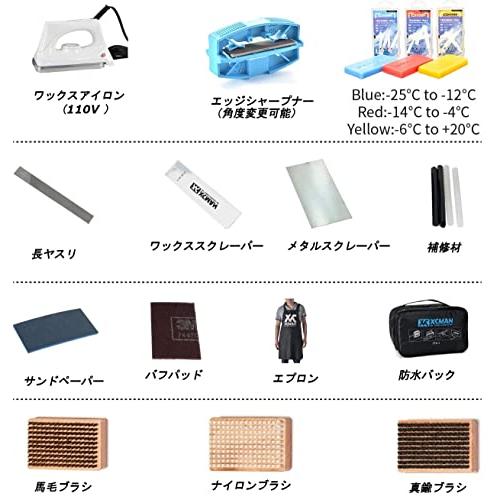 スキー スノーボード用ワクシング チューニングセット ワックス アイロンセット |  | 16