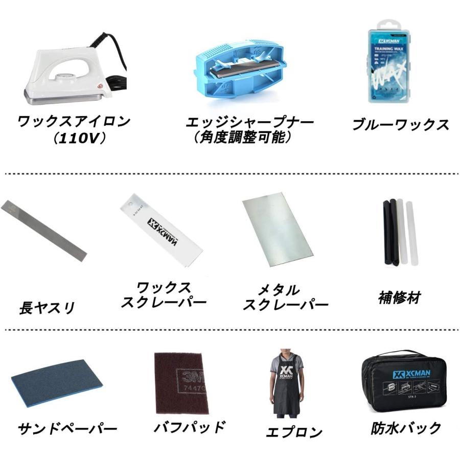 スキー スノーボード用ワクシング チューニングセット ワックス アイロンセット |  | 05