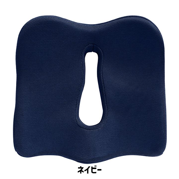 座布団 クッション 椅子 蒸れない 低反発 40×40cm オフィス 車 運転