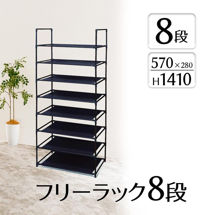 ＊送料込み＊シンプル棚 マグカップ収納 フリーラック 収納棚 オープンシェルフ ハンドメイド シンプル棚 マグカップ収納