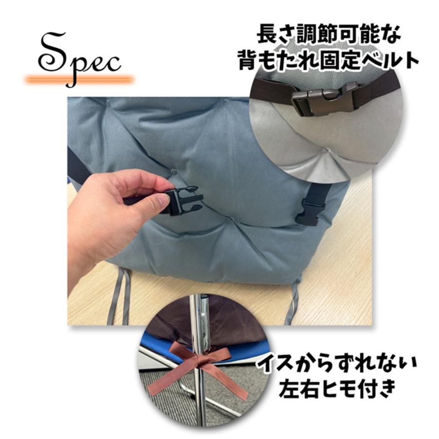 暖かい 座布団 腰まで ぽかぽか クッション あたたかい 極厚 ボア
