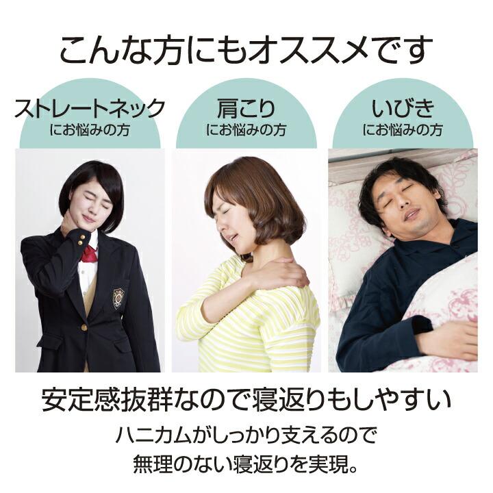 ジェル枕 ジェルまくら 零重力ジェルまくら 無重力 枕カバー付き