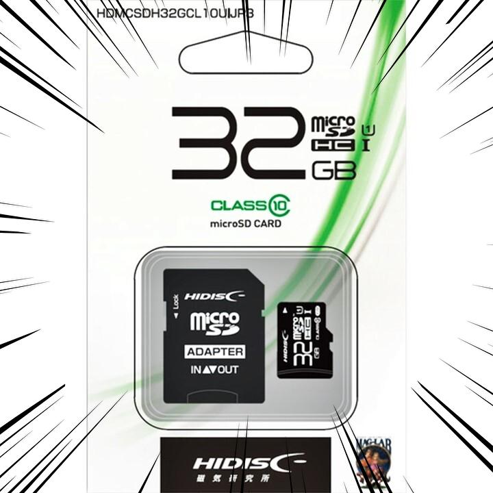 PCIE SSD 内蔵 1TB M.2 SSD DATO | Amazon 値下げハイスペックメモリ8GHDD1T Gen4x4 NVMe 2280 M.2 Windowsデスクトップ