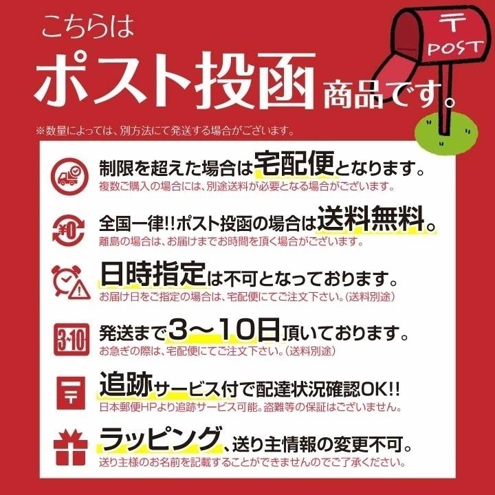 2個セット 防犯 ドア アラーム 警報24時 取付簡単 防犯グッズ 防犯