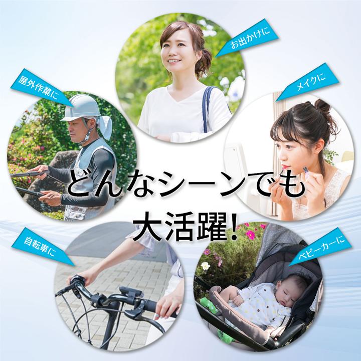 2022年モデル 首掛け扇風機 ネッククーラー ハンズフリー ネッククーラー おしゃれ 首掛け扇風機 ネックファン 羽なし