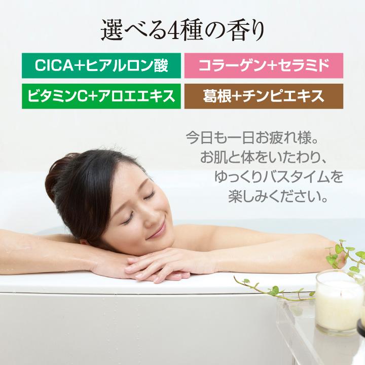 【未開封】Dio xxx パースピレーション バス　浴用化粧料　入浴剤 楽天市場】アロマルセット バスビーズ MD&BO n ( マンダリン＆ビター