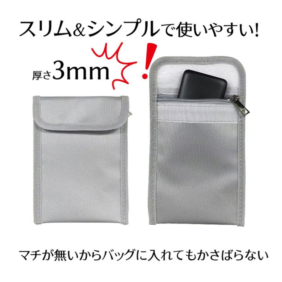 アルティメットファイヤーガード 耐火ポーチ 13×18cm 耐火バッグ