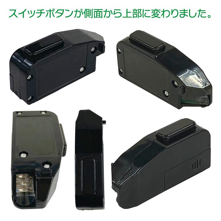 掃除機ライト LED ダスト センサー ライト ホコリやゴミの可視化