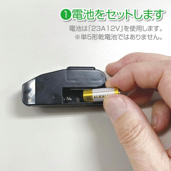 掃除機ライト LED ダスト センサー ライト ホコリやゴミの可視化 様々