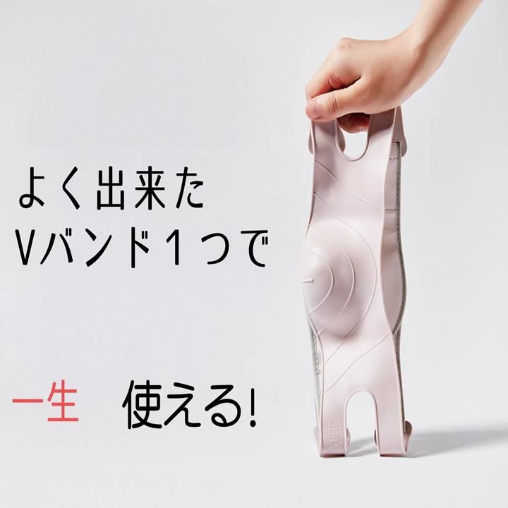 ボディ・フェイスケア eko 7/25-27 ボーナスストア +10% GESKE ソニック サーモ