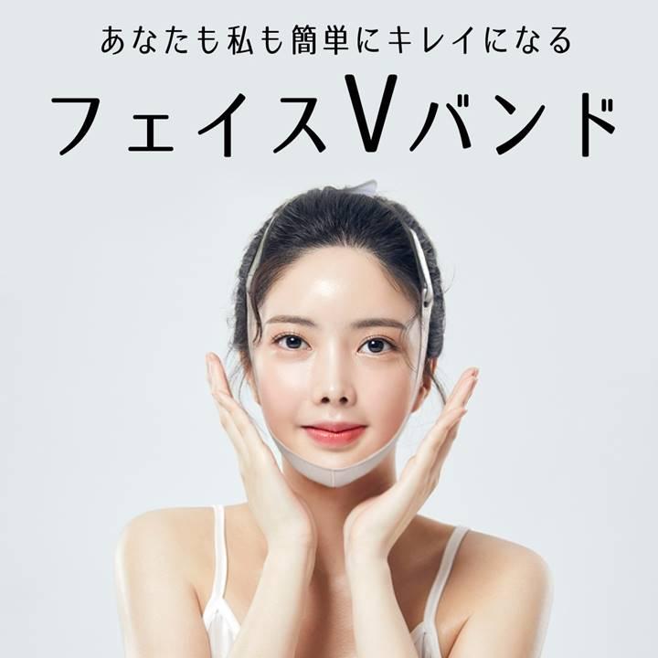 ボディ・フェイスケア eko 7/25-27 ボーナスストア +10% GESKE ソニック サーモ