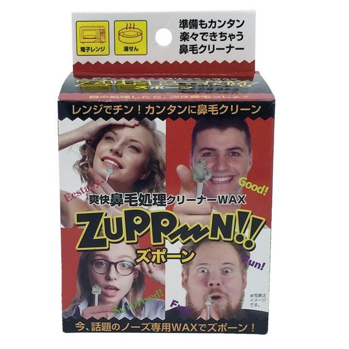爽快 鼻毛処理 クリーナー ワックス ズポーン 10回分 簡単鼻毛処理