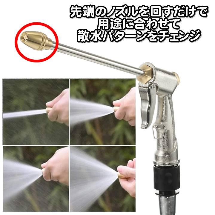 散水ホース ステンレス コイル ホース 10m ウォーターガン付き 散水ホース ステンレス コイル ホース 10m ウォーターガン付き