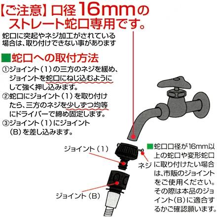 散水ホース ステンレス コイル ホース 10m ウォーターガン付き 散水ホース ステンレス コイル ホース 10m ウォーターガン付き