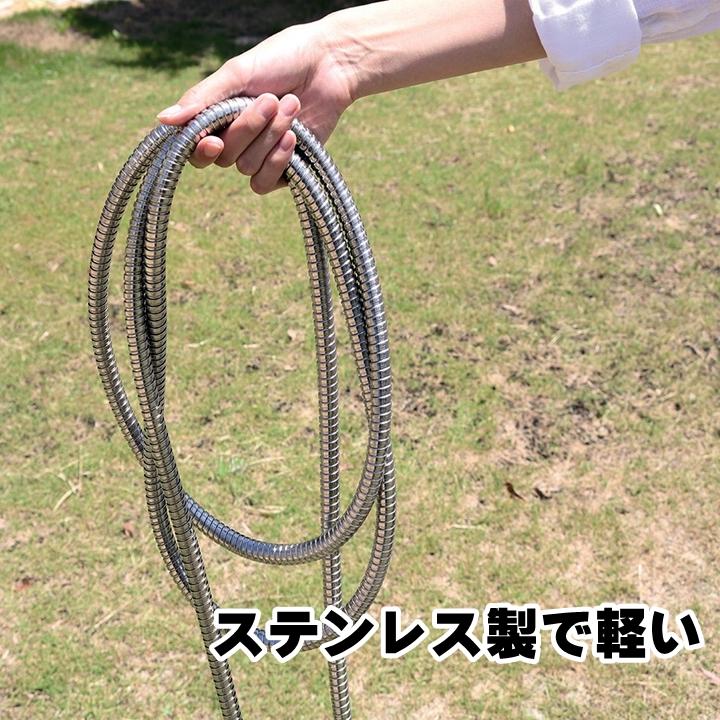 散水ホース ステンレス コイル ホース 10m ウォーターガン付き 散水ホース ステンレス コイル ホース 10m ウォーターガン付き
