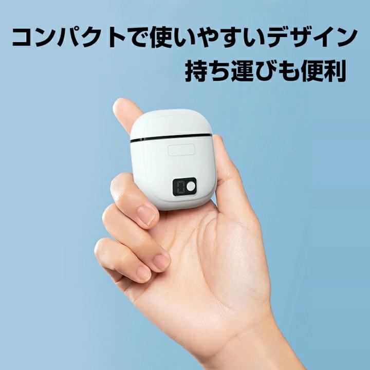 爪切り 電動 USB充電 爪削りライト付き 三段階調整 爪やすり つめ