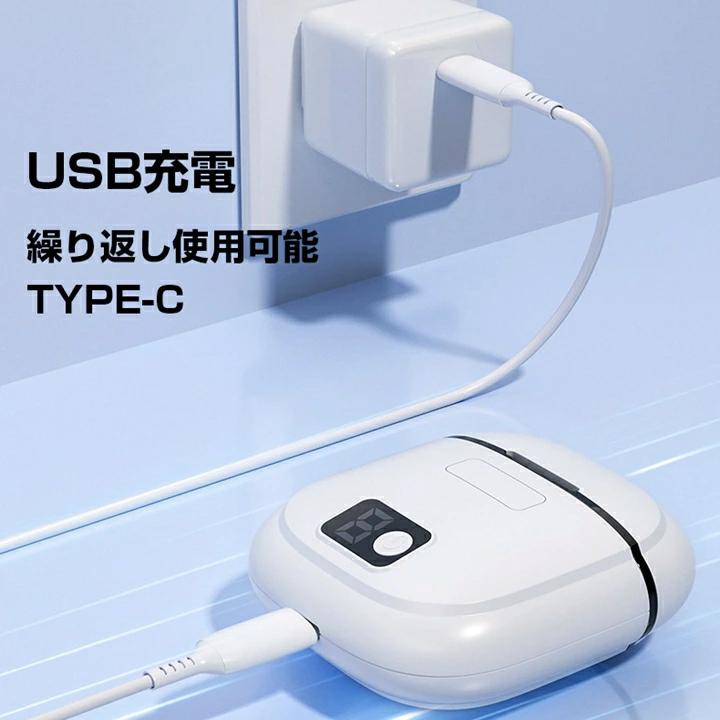 爪切り 電動 USB充電 爪削りライト付き 三段階調整 爪やすり つめ