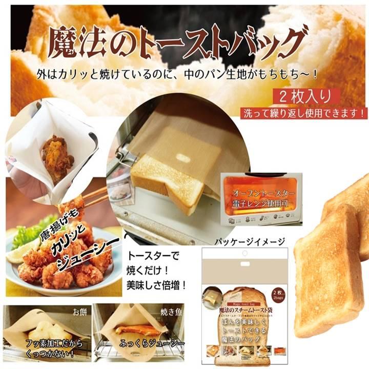 アイスふっくらトースト♪ sddefault.jpg