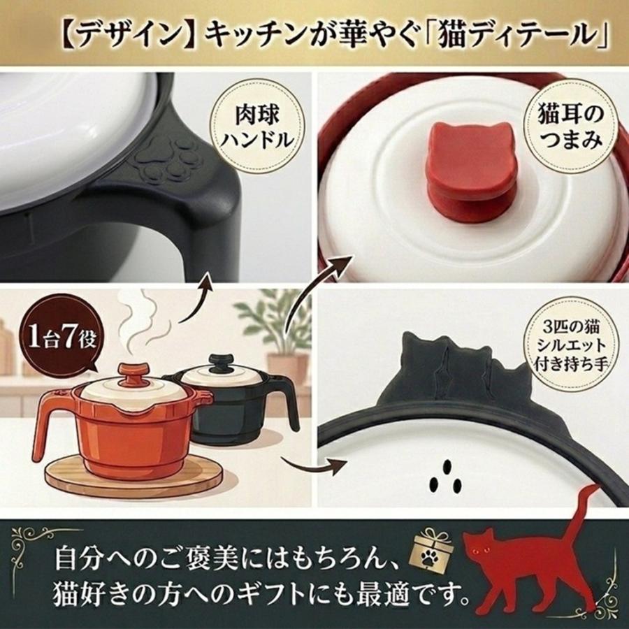 電子レンジ調理器 焼き魚 焼ける レンジパン レシピ付き 多機能 調理