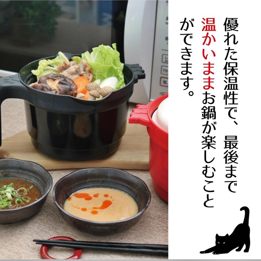 AiS to you 電子レンジ調理 レンジでマルチポット 1台7役 炊く 煮* Amazon｜AiS to you 電子レンジ調理 レンジでマルチポット 1台7役 炊く
