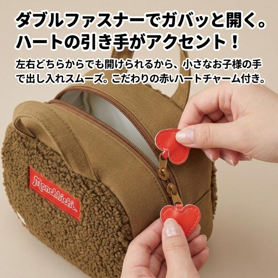 モンチッチ ランチバッグ 保冷 保温 お弁当袋 弁当箱入れ ミニトート