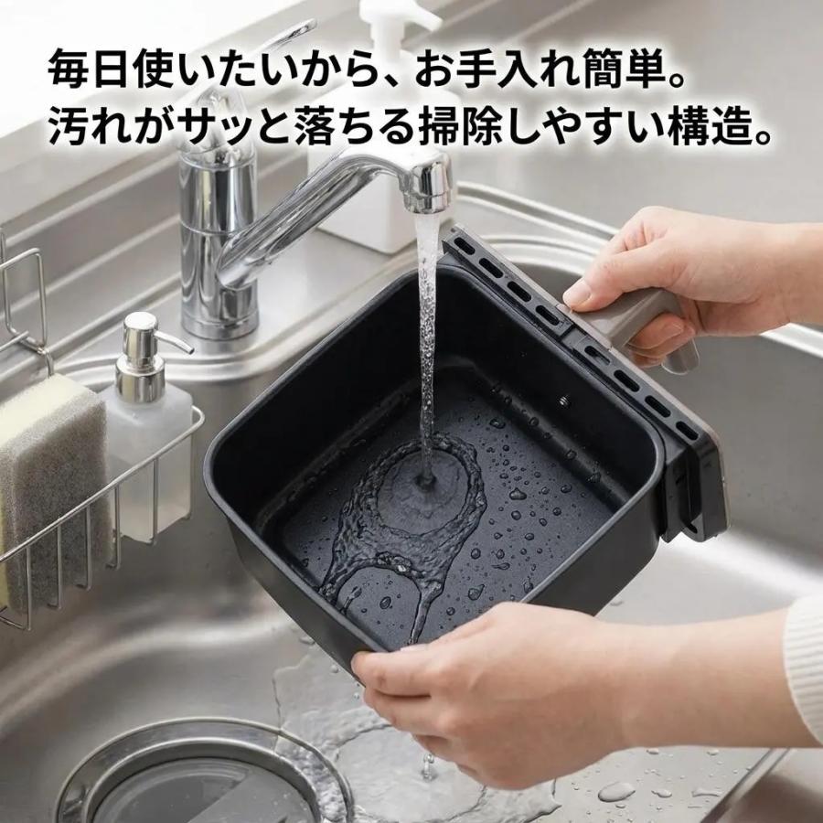 エアフライヤー ノンフライヤー 2L 家庭用 電気フライヤー 揚げ物 油を