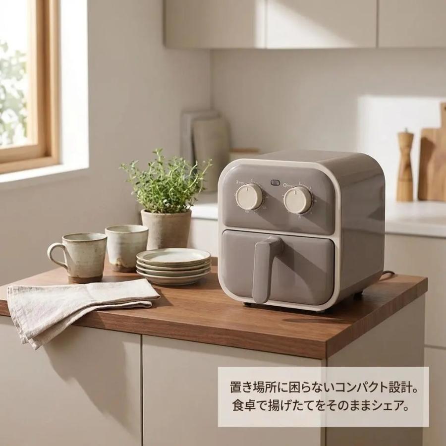 エアフライヤー ノンフライヤー 2L 家庭用 電気フライヤー 揚げ物 油を