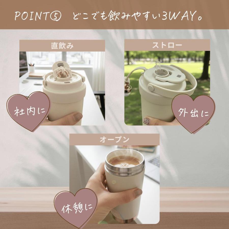 セラミック タンブラー 500ml 蓋付き 持ち運び カフェオレ OK ストロー