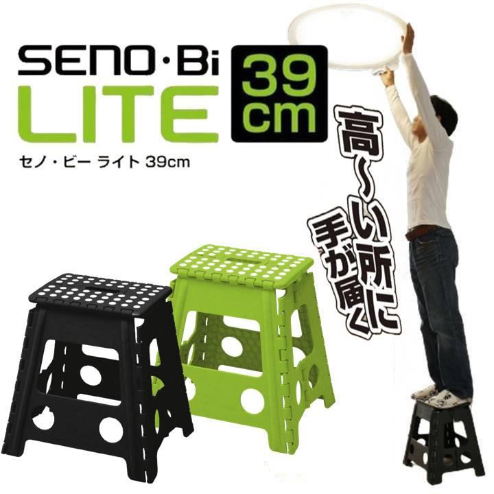 サイドテーブル スツール 椅子 踏み台 多機能 緑 グリーン 耐久性 カラー ラウンド サイドテーブル スツール 全4色 チェア | 70PARK