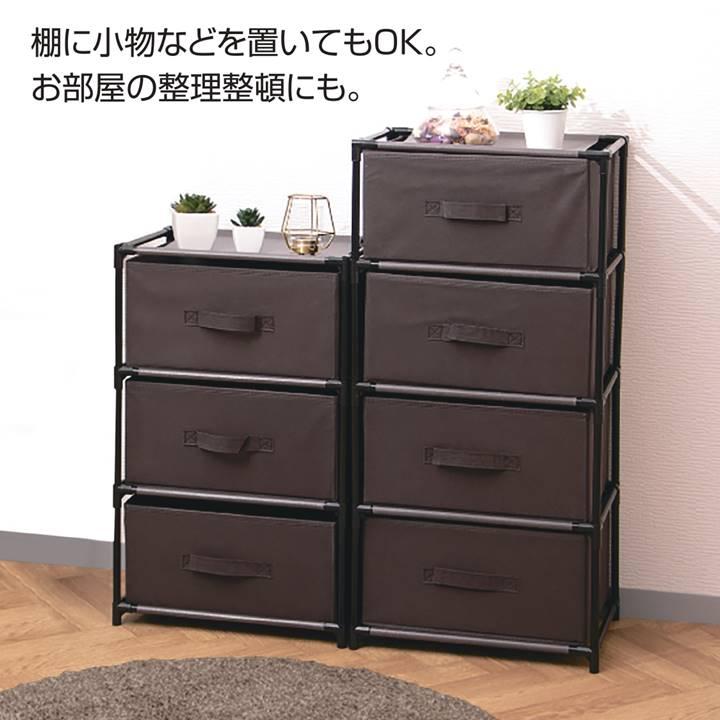 ランドリーチェスト 4段 ラック 組立簡単 収納 ボックス シンプル