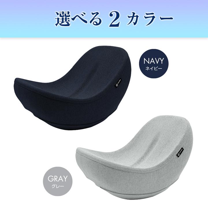サポートチェア スワンル ラッコ ピラティス チェア 体幹 美姿勢