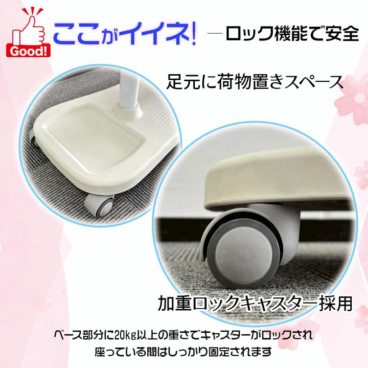 学習机 セット 子供 高さ調整 スタディコクピット デスク チェア 一
