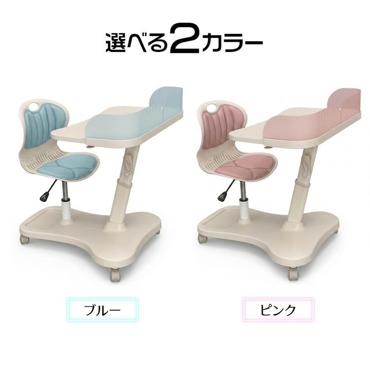 学習机 セット 子供 高さ調整 スタディコクピット デスク チェア 一